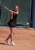 ITF Womens Circuit. Summer Cup - Москва