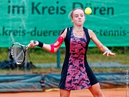 ITF Juniors. XII ITF Junior GRIP2 Tennis Academy U-18 2018. Канапацкая  - лучшая в "одиночке"!