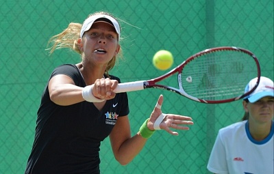 ITF Womens Circuit. Fergana Womens.