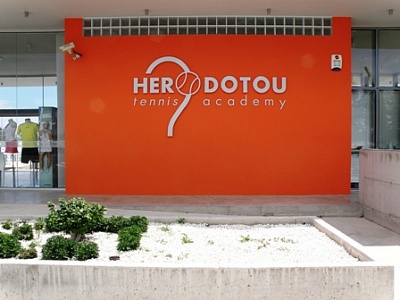 Tennis Europe 16U. Herodotou Tennis Academy Cup.