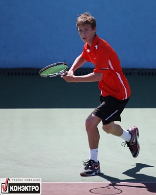 ITF Junior Circuit. Empire Cup 2014.