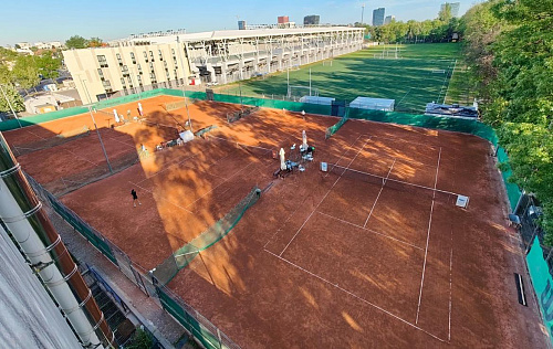 Met Summer Trophy - Raiffeisen Bank ITF Pro Circuit 2024