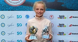 Tennis Europe12&U. ATIK Cumhuriyet Cup. Бающенко сразится за оба титула