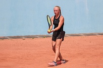 European Summer Cups G16. Беларусь — Украина — 1:2