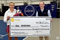 ITF World Tour. Kentucky Open. Ольга Говорцова — чемпионка Кентукки