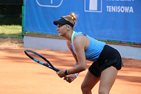 ITF World Junior Tour. Almaty Open. Завершили выступления