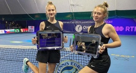 Tennis Europe14&U. Christmas Cup. Третий совместный титул