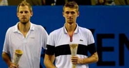 Internationaux De Tennis De Vendee. ATP Challenger Tour.  Александр Бурый - финалист в парном разряде