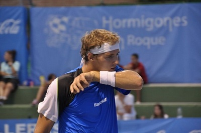 АТР Challenger Tour. Open Diputacion Cuidad de Pozoblanco.