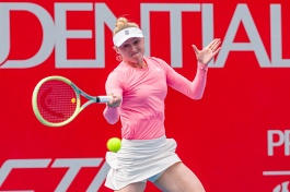 WTA Tour. Jiangxi Open. Саснович идёт дальше