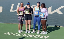 ITF World Tour. Magic Tours. Одна прервала серию, вторая — продолжила