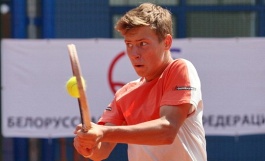 ITF Junior Circuit. Chang Thailand ITF Juniors Grade 4
