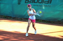 Tennis Europe 16U. Parque Nascente Cup.
