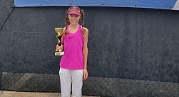 ITF World Junior Tour. Corfu Theodoros Kalantzis Cup. Взяла только гейм