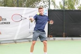 Open Harmonie mutuelle. ATP Challenger Tour. Удачный старт Ильи Ивашко