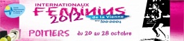 Internationaux Féminins de la Vienne. Пироженко