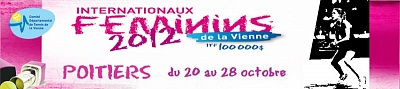 Internationaux Féminins de la Vienne. Пироженко