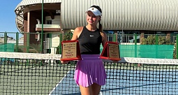 Tennis Europe 16&U. Autumn Cup. И снова Разина круче всех