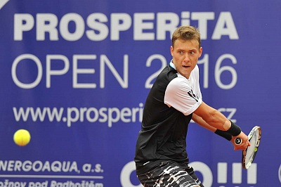 ITF Mens Circuit. Magic Hotel Tours. Голяк в финал пары не пробился