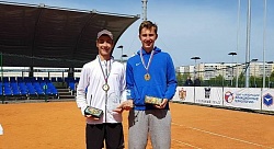 ITF Juniors. Ozerov Cup. Згировский и Леоненко завоевали трофей!