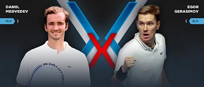 ATP Tour. St. Petersburg Open. Герасимов уступил Медведеву