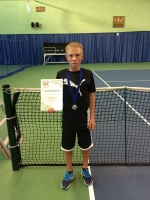 ITF World Junior Tour. President Cup. Сменили категорию