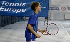 ITF Juniors. 21st Namangan. Леоненко проиграл в финале