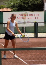 ITF Alex Metreveli Cup 2019