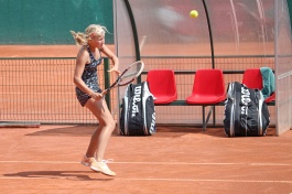 ITF Women's Circuit. Tennis Organisation Cup. Смольская продолжит только в парном разряде