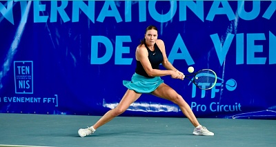 ITF World Tour. Egypt Women's Future. Завершили выступления