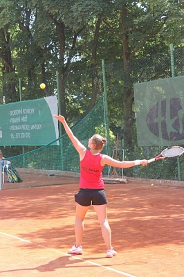 ITF World Tour. Tournoi de la Ville de Dijon. Лебешева проиграла