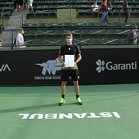 Илья Ивашко (2020)