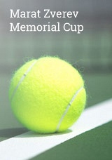 Международный профессиональный женский турнир Marat Zverev Memorial Cup