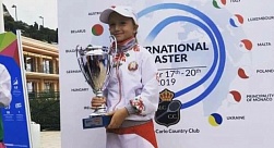 Tennis Europe14&U. Tsakhkadzor Cup. Непорент — абсолютная чемпионка