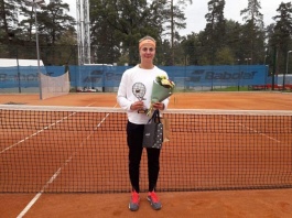   ITF Womens Circuit. Tbilisi Cup 2018. Финал пары для Пироженко, неплохие результаты молодежи