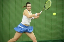 ITF Womens Circuit. 7e Open GDF SUEZ de Bourgogne.