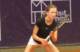 ITF World Junior Tour. Club Tennis Lleida-Catalonia Open. Дала бой фаворитке