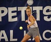 ITF World Junior Tour. Nis Open. Нарвалась на фаворитку