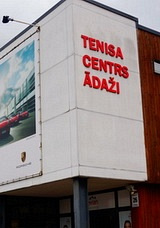 Ādaži Open 14&U 2019