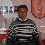 Горегляд Григорий Иосифович