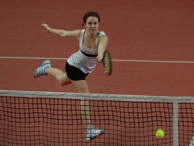 ITF Junior Circuit. 19th International Junior Tournament Citta///' Di Prato 2011