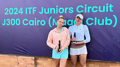 ITF World Junior Tour. Maadi. Шестое парное чемпионство