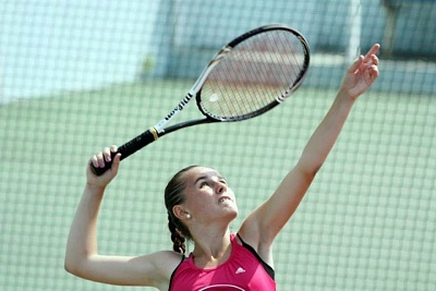 ITF Junior Circuit. Junior Belkanton Cup.