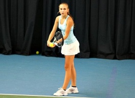 ITF Junior Circuit. Ozerov Cup.
