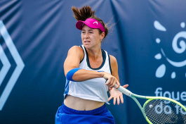 ITF World Tour. Figueira da Foz International Ladies Open. Дальше не пробилась