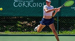 ITF World Tour. Seixal Ladies Open. Из квалификации — в матч за трофей