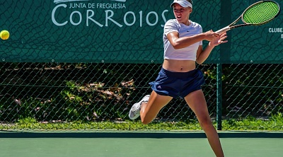 ITF World Tour. Seixal Ladies Open. Из квалификации — в матч за трофей