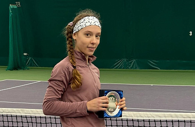 ITF World Junior Tour. Dublin. Первый финал