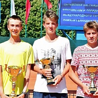 Gennadi Petrov Memorial Cup