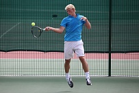 АТР Tour. Banque Eric Sturdza Geneva Open. Василевский в парном разряде соперничал с первой ракеткой мира